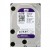HD Interno 3TB Western Digital - WD30PURX Purple