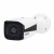Câmera IP VIP 1220B Full HD 1080P 2MP Intelbras
