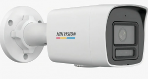 Câmera Bullet Ip DS-2CD1027G2H-LIU(2.8mm) - Hikvision 