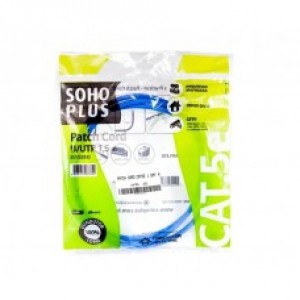 Patch Cord 1,5 M RJ45 Cat,5e Azul Sohoplus - Furukawa